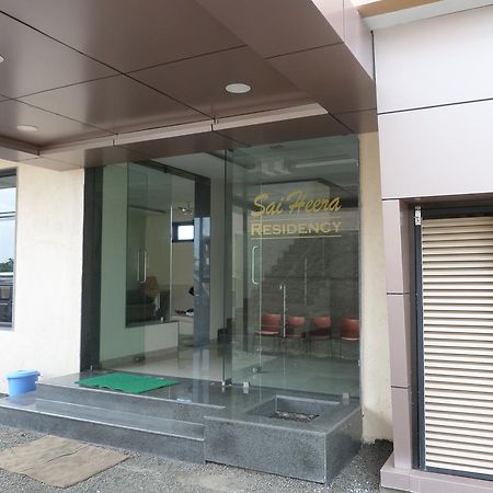 فندق شيرديفي  Sai Heera Residency المظهر الخارجي الصورة